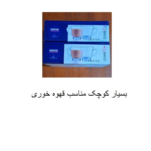 فنجان کاوه مدل کافه لب طلا بسته 6 عددی